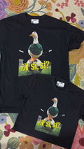 Pato Y Si Sí?